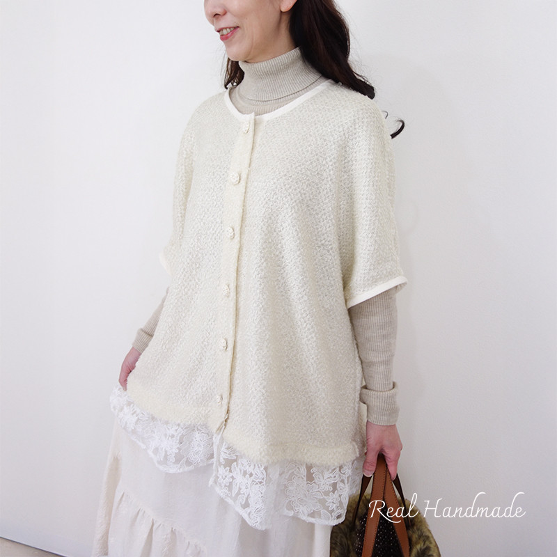 スフレニットのレイヤード・ゆる羽織りカーディガン
