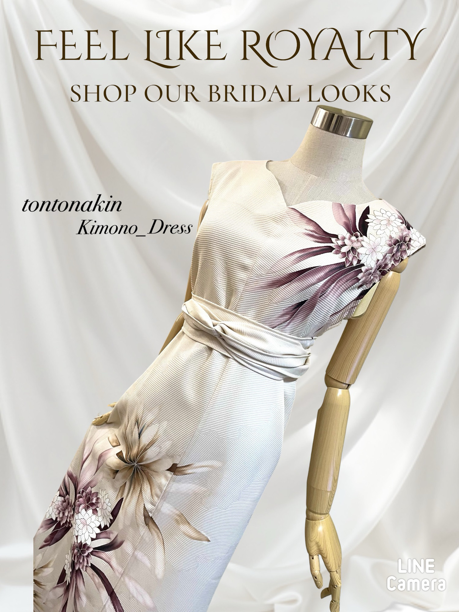 送料無料 着物 リメイク ロングドレス ベージュ 正絹 シルク ブーケ 地模様 L〜LL