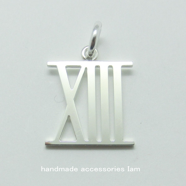 受注生産商品　ローマ数字　13ペンダント　シルバー925　IP0693