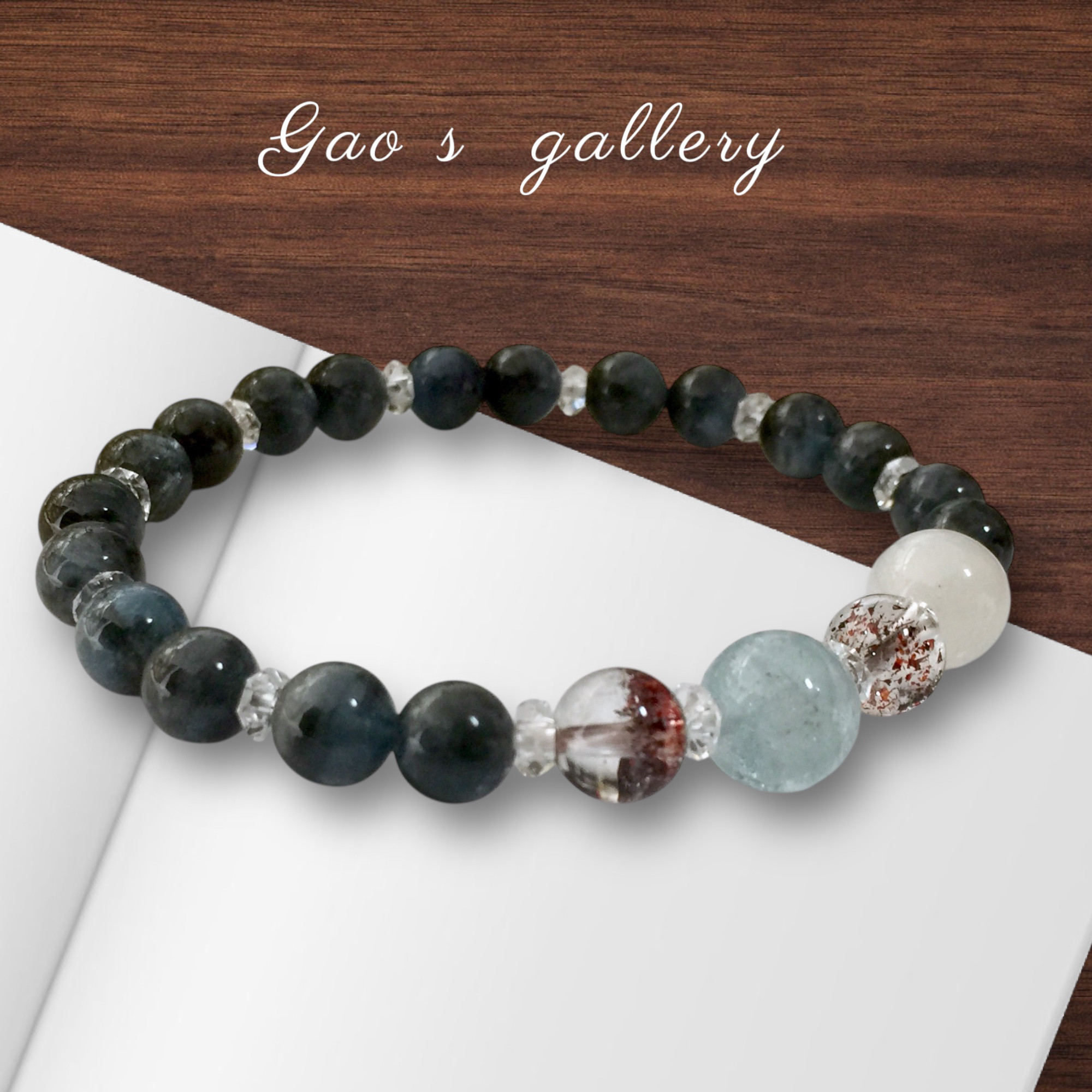 宝石質 アクアマリン スーパーセブン バイオタイトインアクアマリンブレスレット