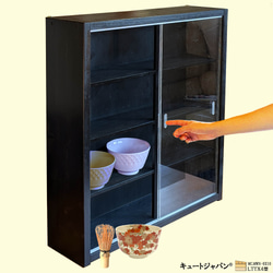 お猪口 コレクションケース 36マス 収納 アクリル障子付 日本製