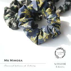 青（ブルー） シュシュ の人気通販｜Creema(クリーマ) ハンドメイド