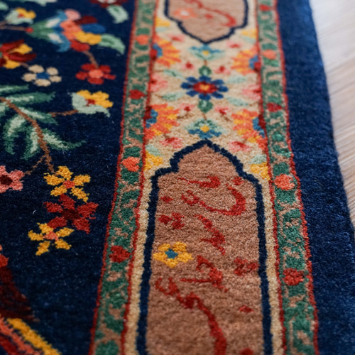 115×82cm ペルシャ絨毯 バラミン産 絨毯 waramin カーペット・絨毯