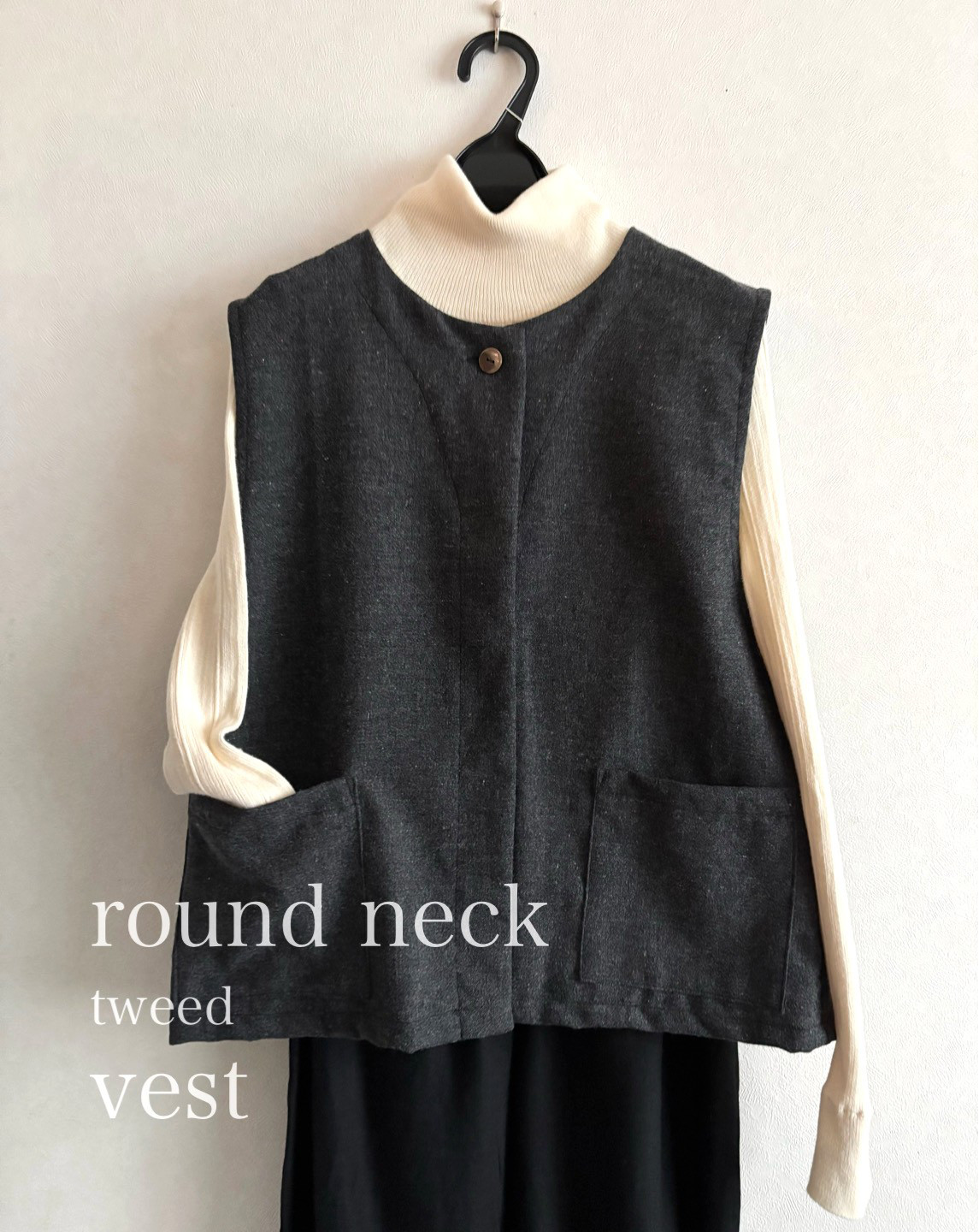 ラウンドネックベスト（ウール混）