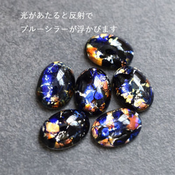 春季新品【數量有限，均碼】奇幻席勒復古捷克玻璃龍息SV925（戒指） 第7張的照片