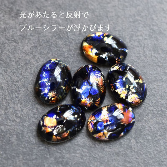 春季新品【數量有限，均碼】奇幻席勒復古捷克玻璃龍息SV925（戒指） 第7張的照片