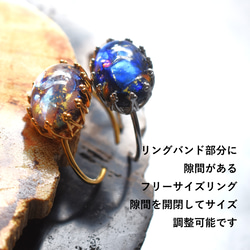 春季新品【數量有限，均碼】奇幻席勒復古捷克玻璃龍息SV925（戒指） 第13張的照片