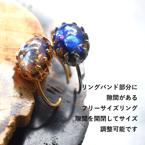 春季新品【數量有限，均碼】奇幻席勒復古捷克玻璃龍息SV925（戒指） 第13張的照片