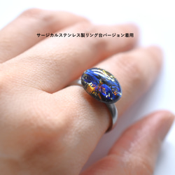 春季新品【數量有限，均碼】奇幻席勒復古捷克玻璃龍息SV925（戒指） 第9張的照片