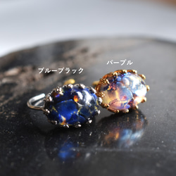 春季新品【數量有限，均碼】奇幻席勒復古捷克玻璃龍息SV925（戒指） 第2張的照片