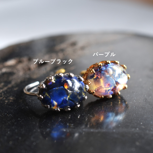 春季新品【數量有限，均碼】奇幻席勒復古捷克玻璃龍息SV925（戒指） 第2張的照片