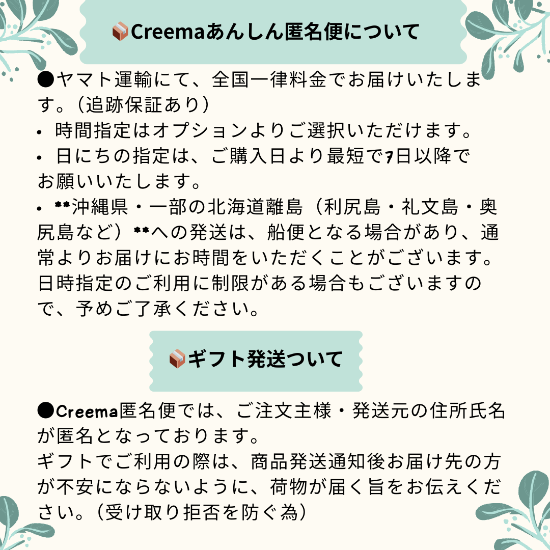 ラベンダーのシャンペトルブーケ　ブーケ　クラッチブーケ　フォトウェディング　前撮り　ブライダル　ウェディング　結婚式