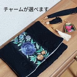 モロッコ ポーチ のおすすめ人気通販｜Creema(クリーマ) ハンドメイド