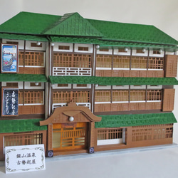 昭和レトロ洋館「旧前田家本邸」 着色模型 立体・オブジェ ジオラマ