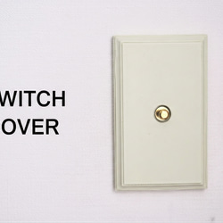 ウォールナット×真鍮 ドリンクホルダー（スノーピークFDチェア専用