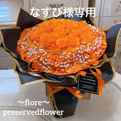✨大人気の青磁金蓮玉仏花✨全てプリザーブドフラワー✨クリアケースは別料金250円 送料無料、クリアケースリボン付き】✨大人気の青磁金蓮玉仏花✨バラ