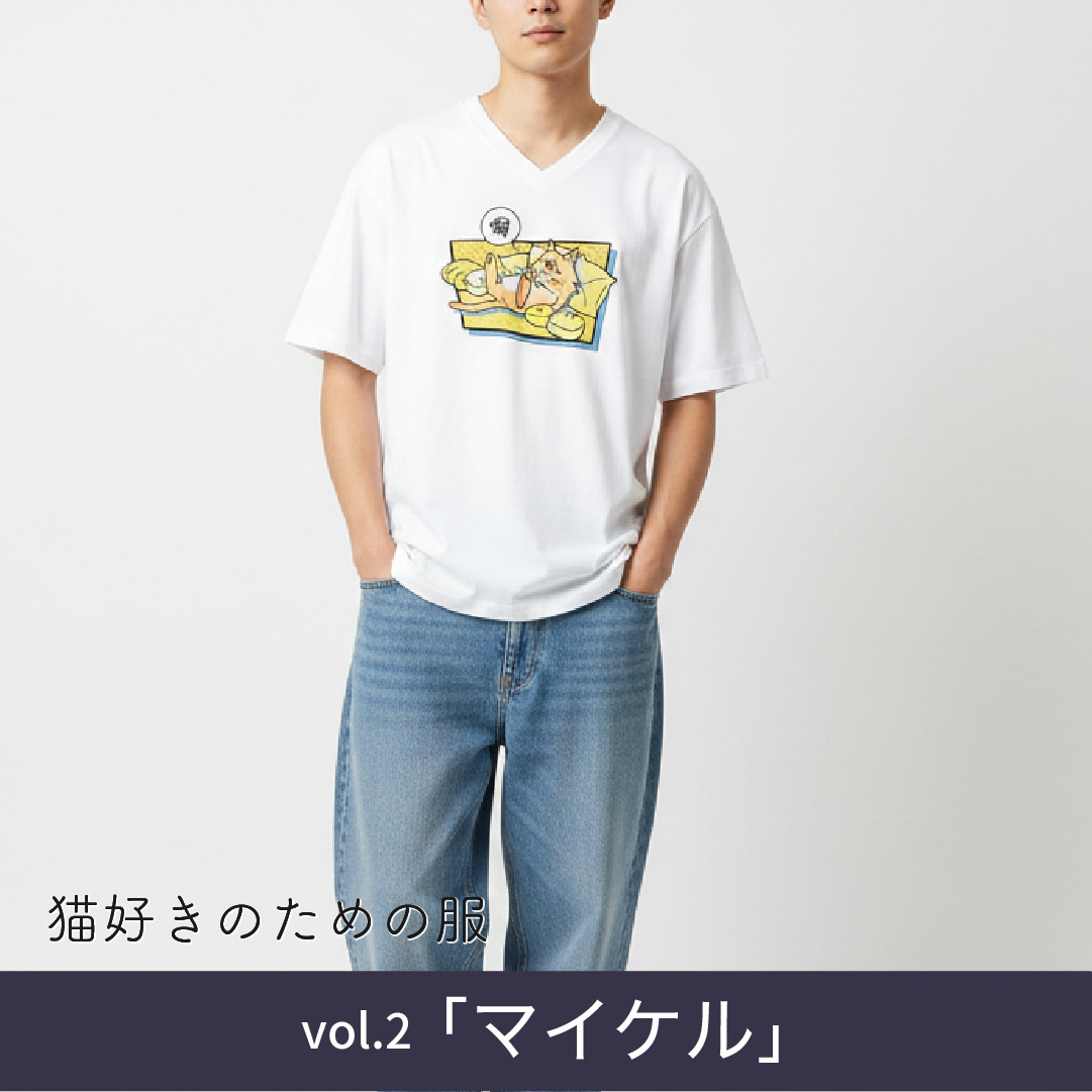 【MEOW】マイケル　カラーVネック Tシャツ