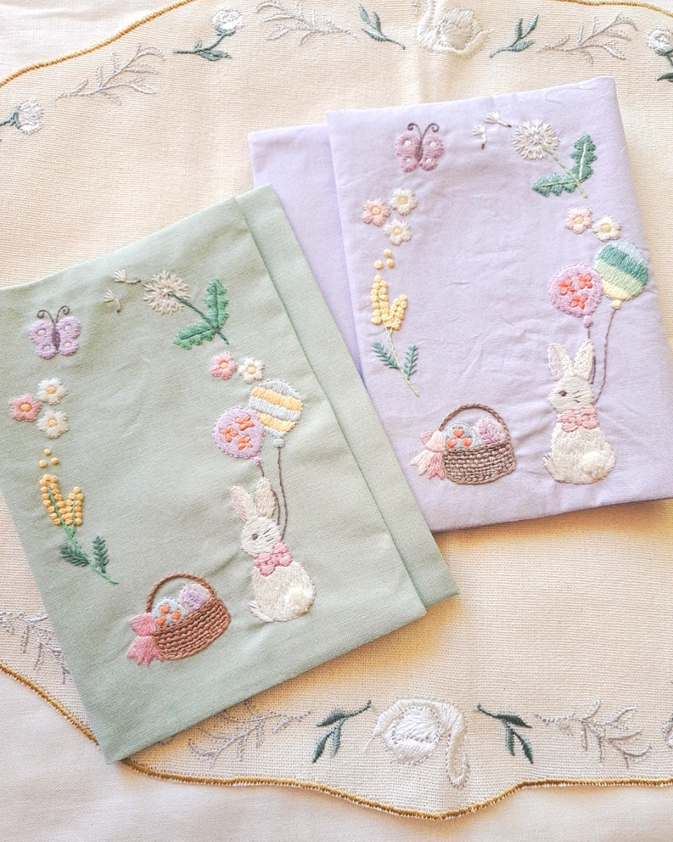 お客様専用ページ