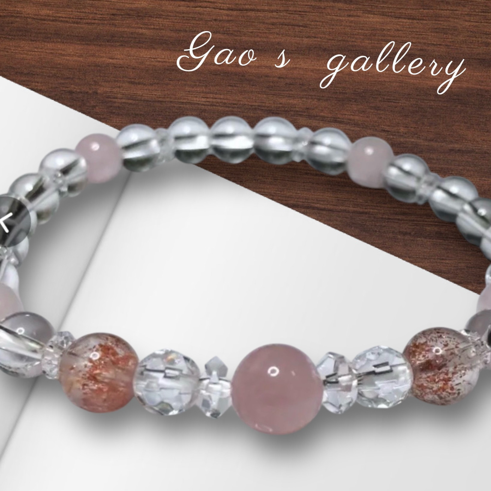 ディープローズクォーツ レピドクロサイト   ローズクォーツブレスレット