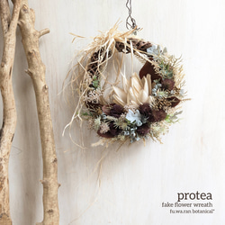 size42✕37＊ハスの実 セピアカラーの大きなドライフラワーリース