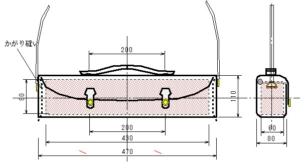 Ay様ご注文のヌメ革のフルートケースカバー（カブセ式・２か所留め）