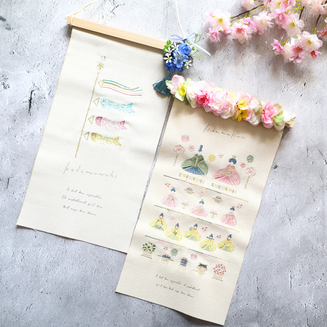 【早割】ひな祭り＆こどもの日タペストリーセットNO.279　ひな飾り　ひな飾り　こいのぼり　端午の節句　五月人形　初節句