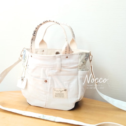 No.336【DENIM✖️leopard✖️ステンシルBAG❤️】ヒョウ柄デニム