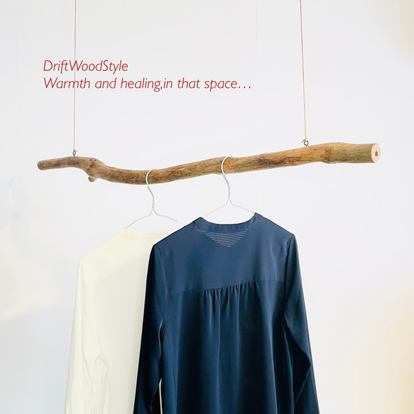 1ｍサイズのシンプルな流木のハンガーラック 北欧 衣装掛け ハンギング 吊り下げ ハンガーポール N114 6枚目の画像