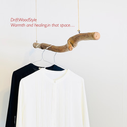 1ｍサイズのシンプルな流木のハンガーラック 北欧 衣装掛け ハンギング 吊り下げ ハンガーポール N114 3枚目の画像