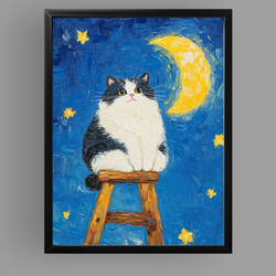 絵画 | イラストポスター 734☆ 【ツンデレの黒猫ちゃん】 絵画 アカザ