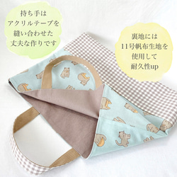 レッスンバッグ　通園バッグ　図書バッグ　ねこの日常　マンチキン　男の子　女の子　マチあり 3枚目の画像