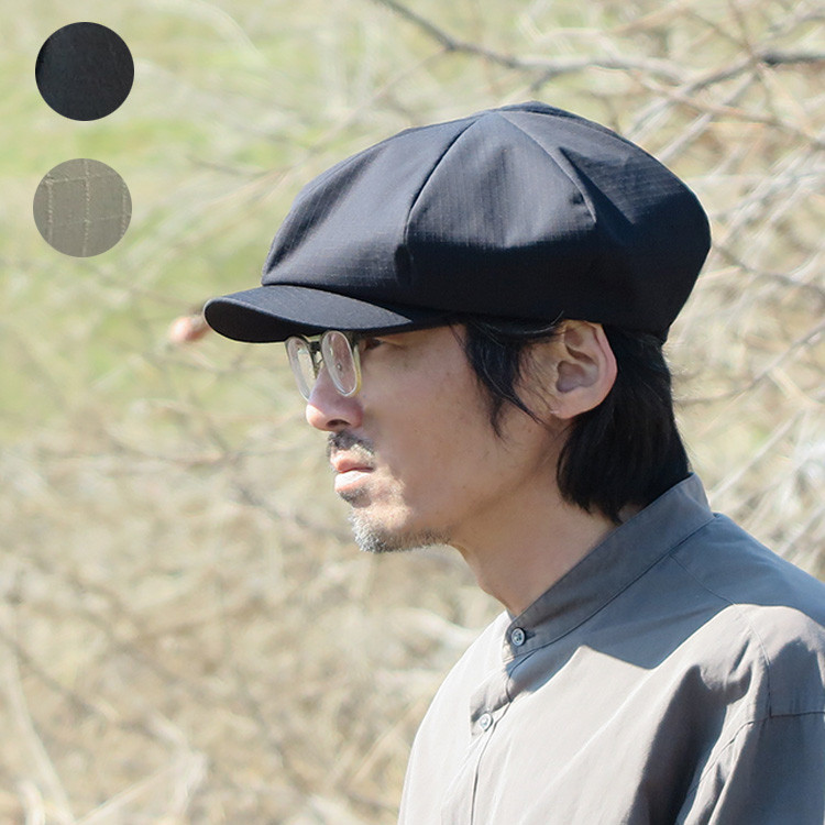 やや大きめクラウンのキャスケット、洗えるタフな綿リップストップ生地