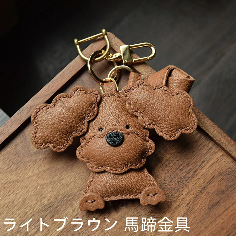 テディモチーフキーホルダー バッグチャーム アクセサリー 革小物 キーリング キーイング 車の鍵 チャーム ストラップ