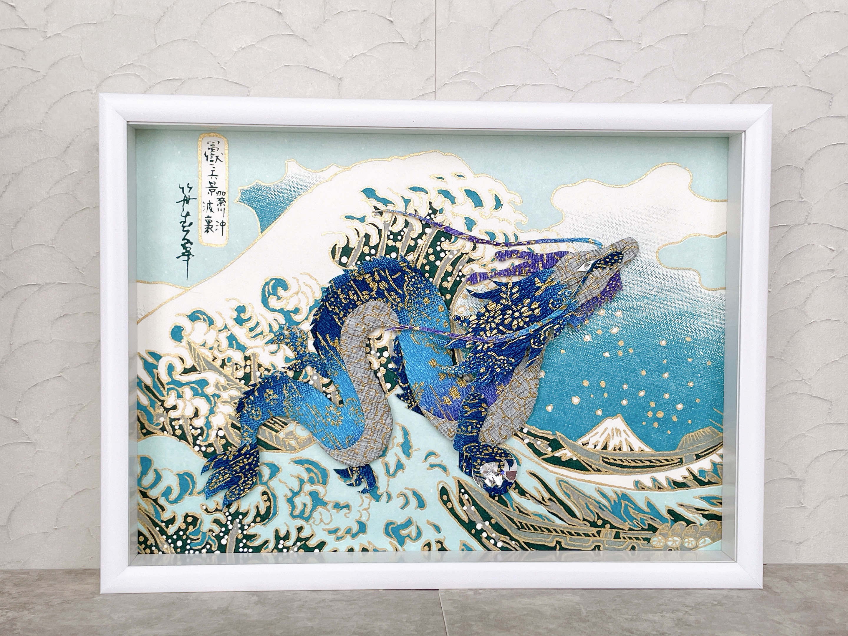 『波間にうねる青龍』A5サイズ　友禅和紙　クリスタル