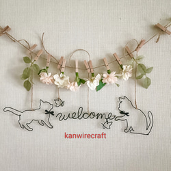 ワイヤーアート リース シマエナガ ワイヤークラフト welcome