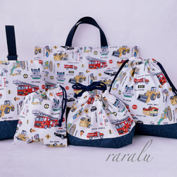 6059f61ace67bac5d008a4fbc22955