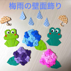 花束 ブーケ チューリップ 花 卒園 卒業 入園 入学 お祝い 折り紙 壁面