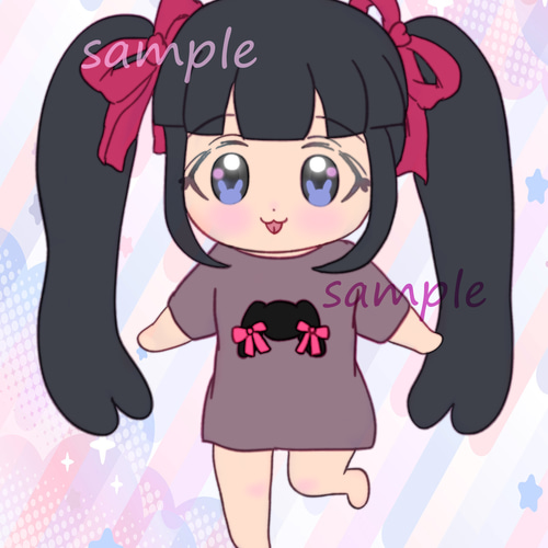 20cm 推しぬい オーダー 無属性 棉花娃娃 プレゼント ぬいぐるみ