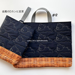 通園バッグ ハンドメイド のおすすめ人気通販 検索結果｜Creema