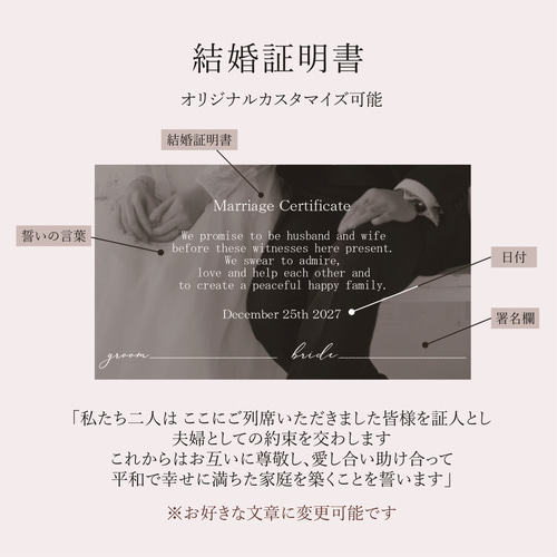 開田風堂「とんぼ取り」 100部限定 シルクスクリーン アートコム証明書 開田風堂「とんぼ取り」 100部限定 シルクスクリーン アートコム証明書