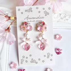 swing strawberry フラワービジュー ピアス/イヤリング (ピンク