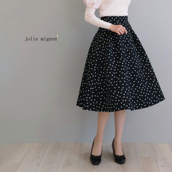 ジョリーミニョンの販売中作品一覧 | ハンドメイド通販・販売のCreema