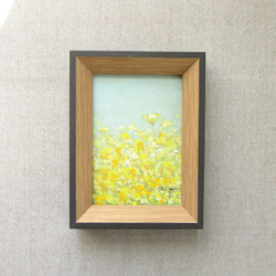 パステル画「ミモザ」（額付き） 優しいミモザ（パステル画 原画 額付き） 絵画 takiyo 通販 17190296