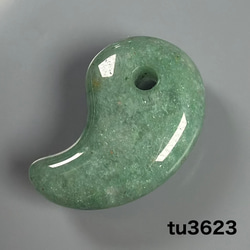 高品質 タンザナイト 8ミリ ブレスレット sb2887 天然石 pinky 通販