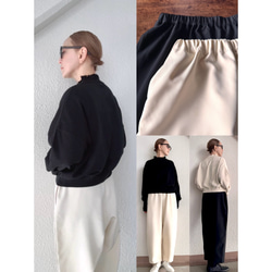 一本刺し子 バルーンパンツ/生成り/三河木綿 刺し子織 キュロット