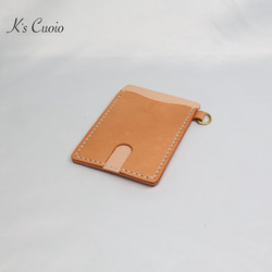 ヌメ革 ツートン定期入れ（オレンジ色）【送料無料】 1枚目の画像