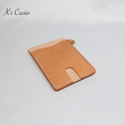 ヌメ革 ツートン定期入れ（オレンジ色）【送料無料】 2枚目の画像