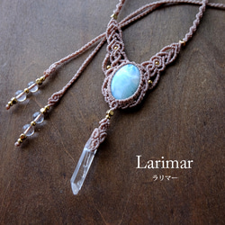 ガネーシュヒマール産 ヒマラヤ水晶原石 マクラメ編みペンダント