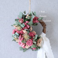 2個セット ユーカリポポラスのミルフィーユリース ドライフラワー I