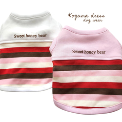 再販/いちごちゃんワンピース・Koguma dress・犬服 ペット服
